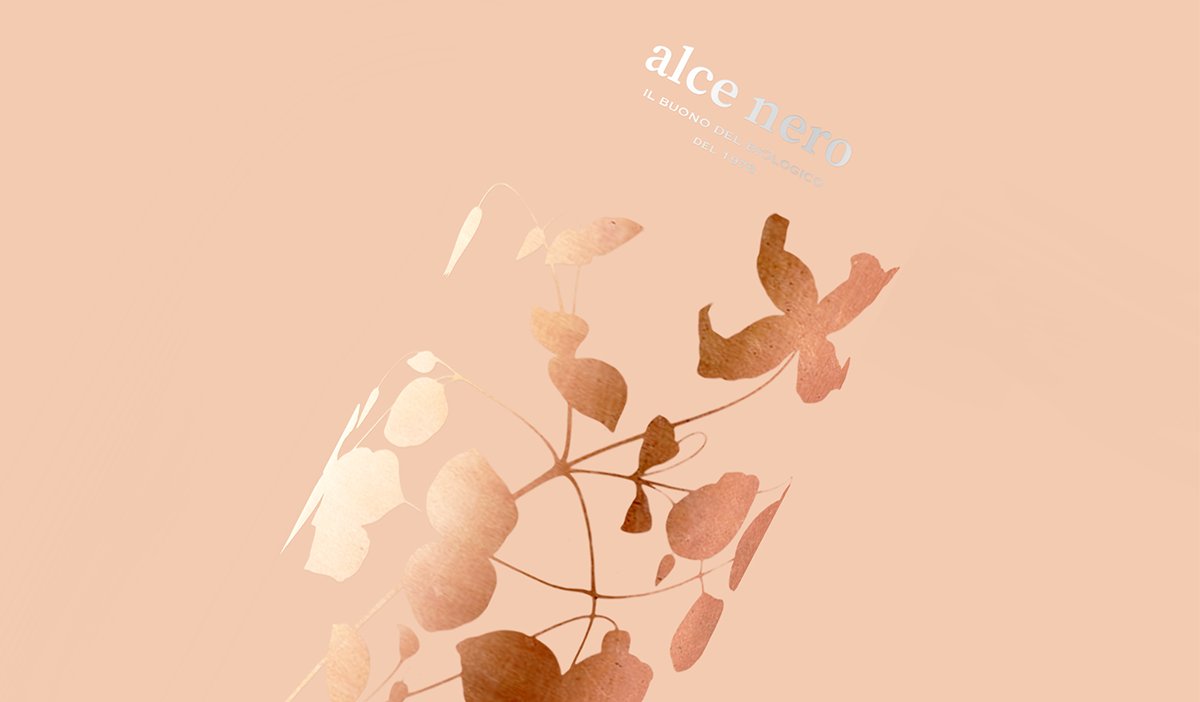 Alce Nero食品視覺設(shè)計(jì)