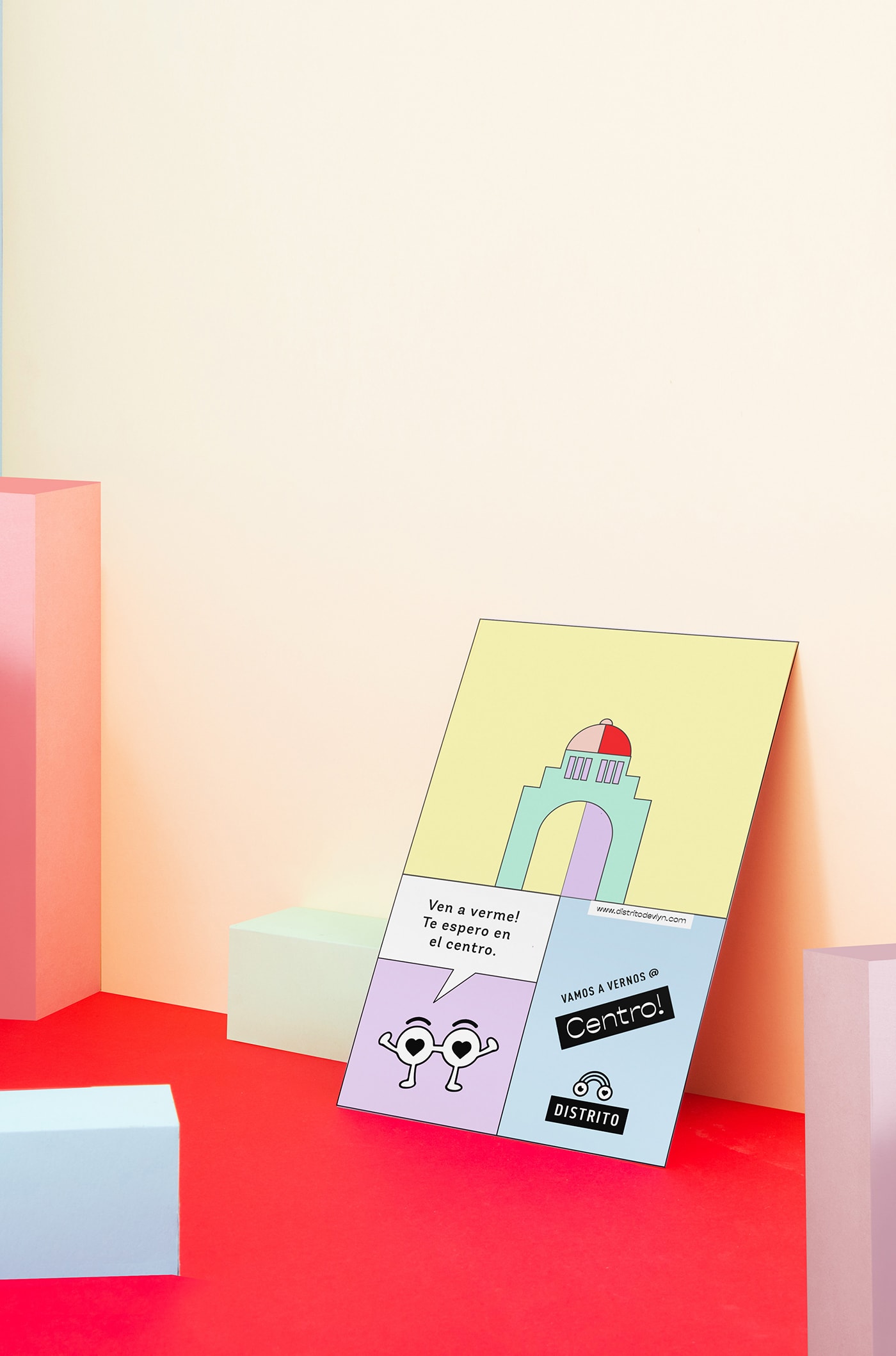 Distrito 時(shí)尚眼鏡品牌包裝營銷案例，時(shí)尚品牌設(shè)計(jì)，品牌營銷案例，深圳品牌設(shè)計(jì)，左右格局