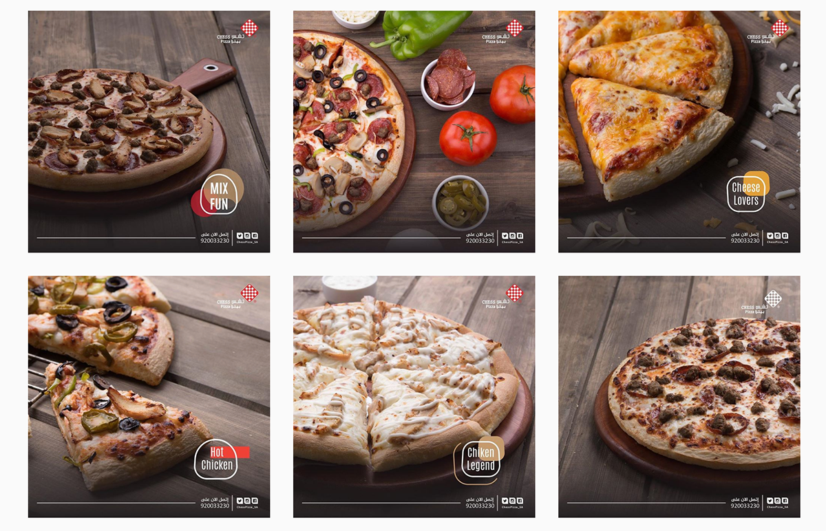 Chess Pizza 餐飲品牌塑造 食品展示設(shè)計(jì)