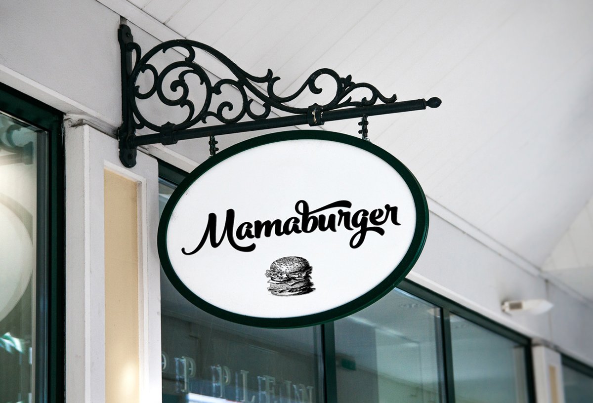 Mamaburger 餐飲品牌形象設(shè)計 標志設(shè)計