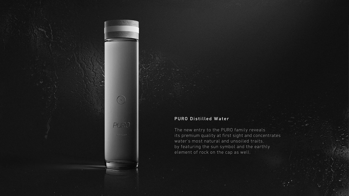 PURO水品牌設(shè)計  包裝展示