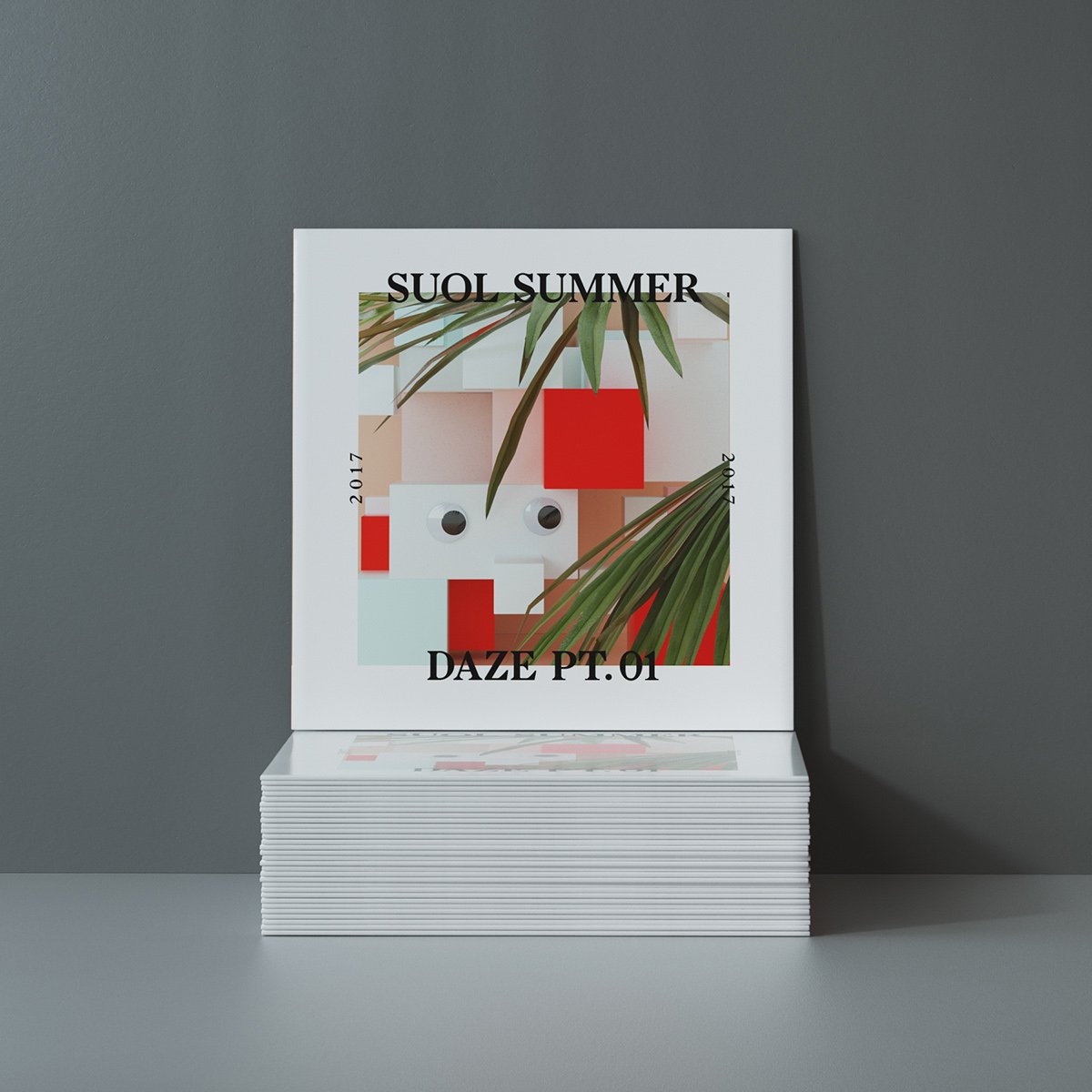 柏林Suol畫冊(cè)品牌設(shè)計(jì)形象  畫冊(cè)設(shè)計(jì)