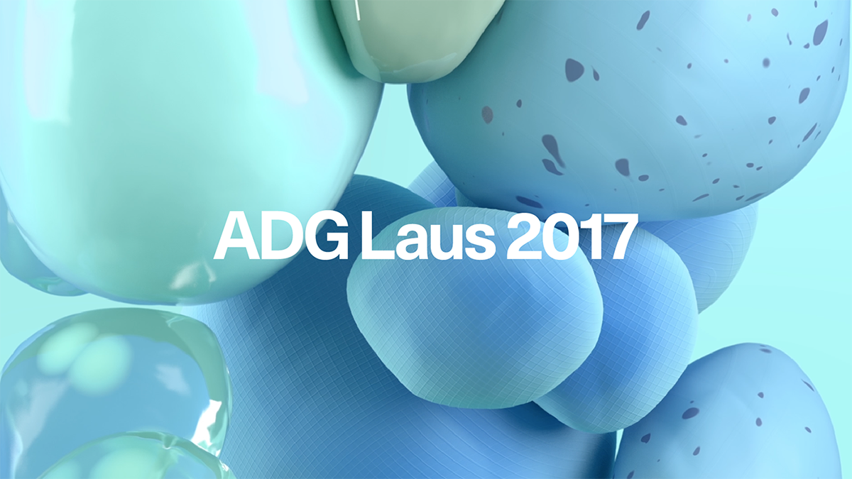 ADG Laus 2017運動獎項會品牌形象塑造