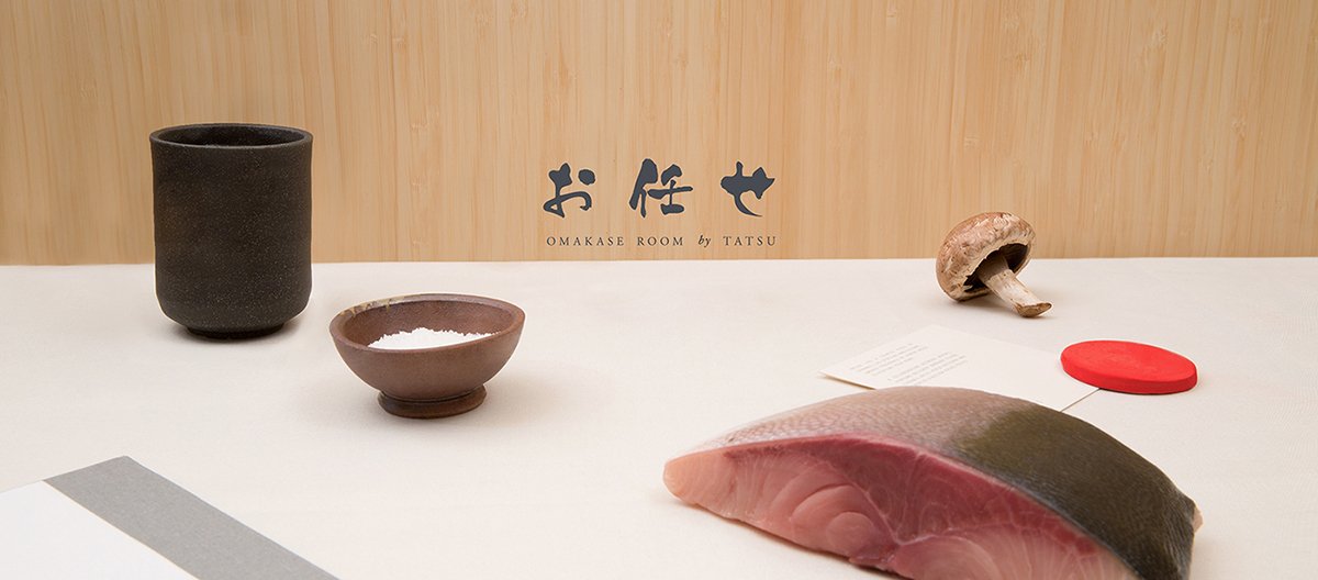 Omakase壽司餐廳品牌形象賞析