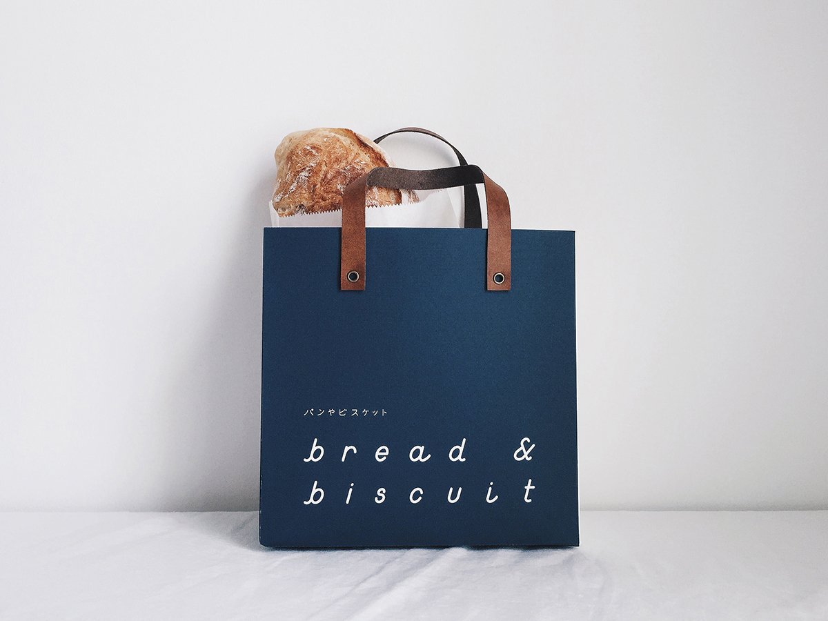 5組時(shí)尚餐飲（面包飲品）品牌品牌設(shè)計(jì)案例合集，時(shí)尚餐飲品牌設(shè)計(jì)，深圳品牌設(shè)計(jì)，左右格局