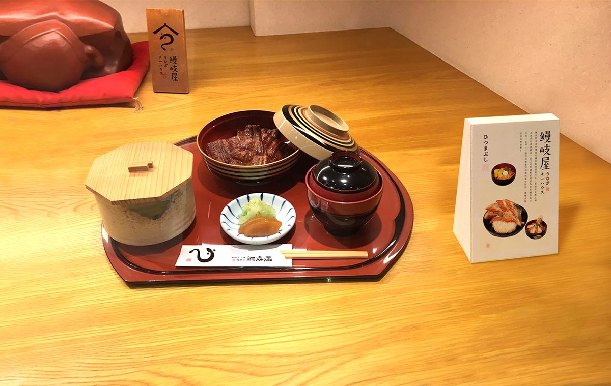深圳品牌設(shè)計(jì)  深圳品牌策劃  鰻岐屋餐飲品牌形象塑造  產(chǎn)品展示