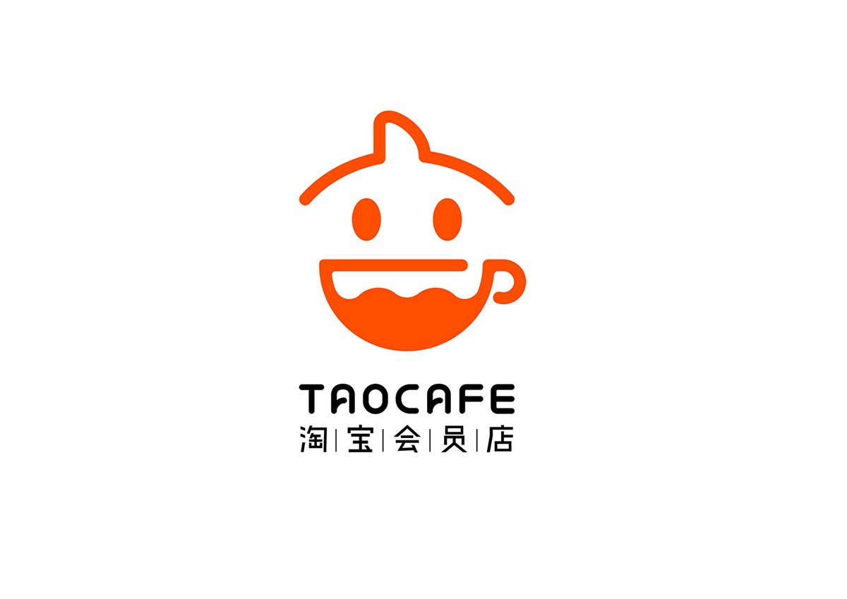 深圳品牌設計  深圳品牌策劃  淘寶會員店品牌形象設計  標志展示