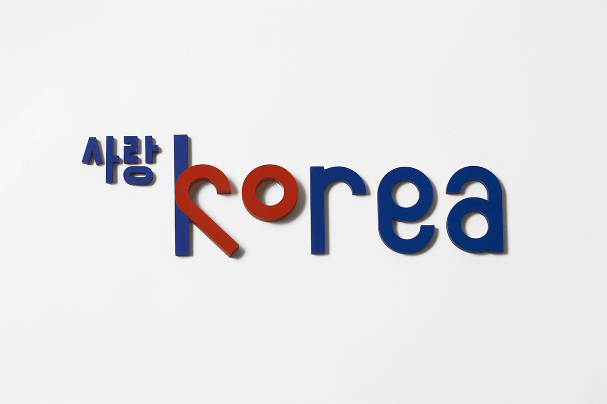深圳品牌設(shè)計(jì)  深圳品牌策劃  獨(dú)聯(lián)體朝鮮品牌形象設(shè)計(jì)重塑  標(biāo)志設(shè)計(jì)