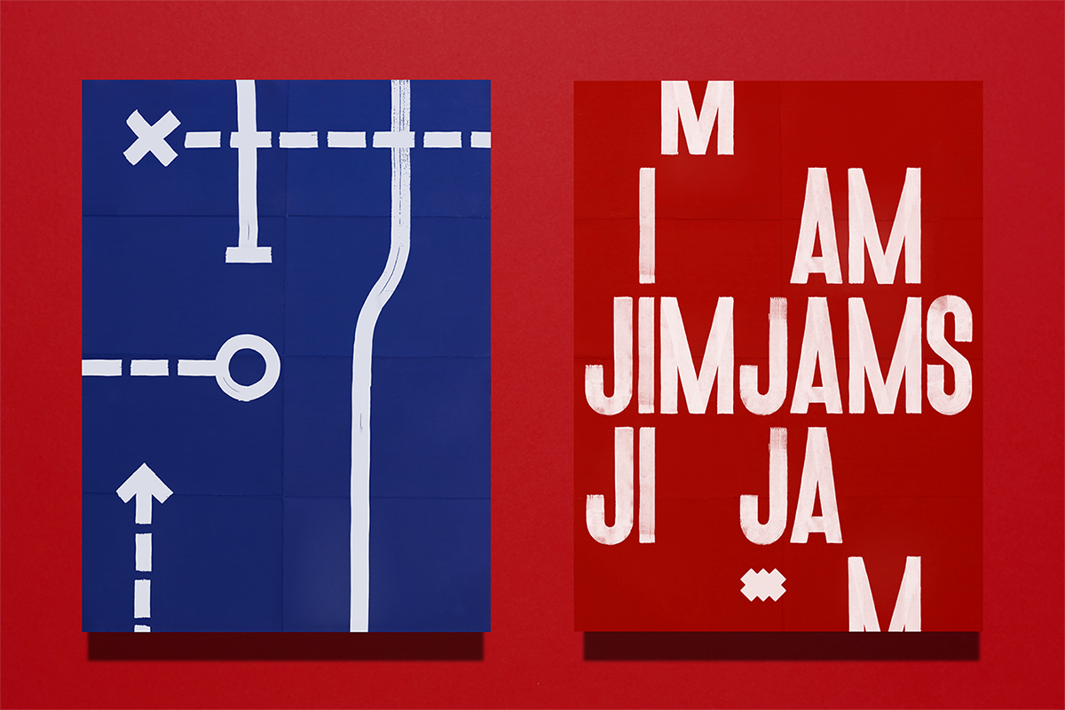 JimJams體育用品品牌形象設(shè)計賞析