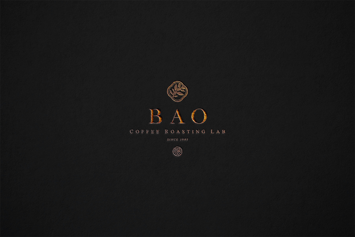 深圳品牌設(shè)計(jì)  深圳品牌策劃  BAO煲咖啡品牌設(shè)計(jì)識(shí)別規(guī)劃  標(biāo)志設(shè)計(jì)