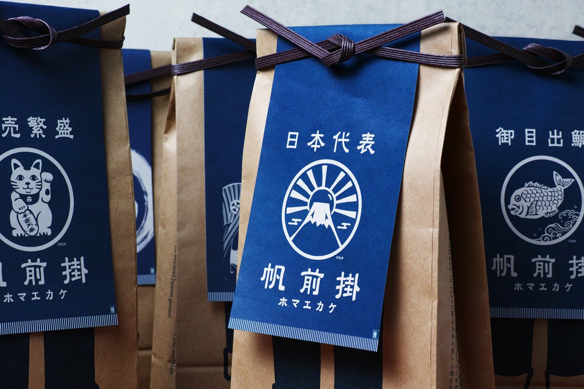深圳品牌設(shè)計  深圳品牌策劃  Anything傳統(tǒng)日式圍裙品牌形象設(shè)計展示  包裝設(shè)計
