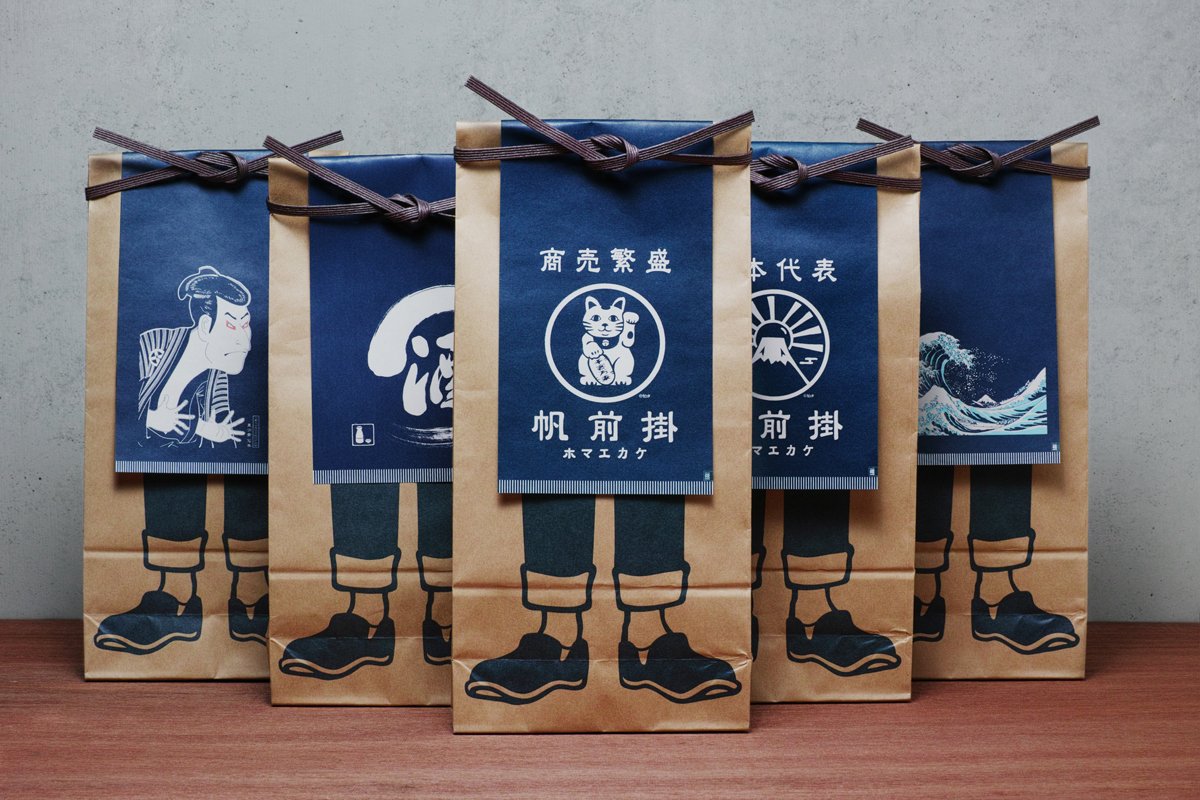 Anything傳統(tǒng)日式圍裙品牌形象設(shè)計展示