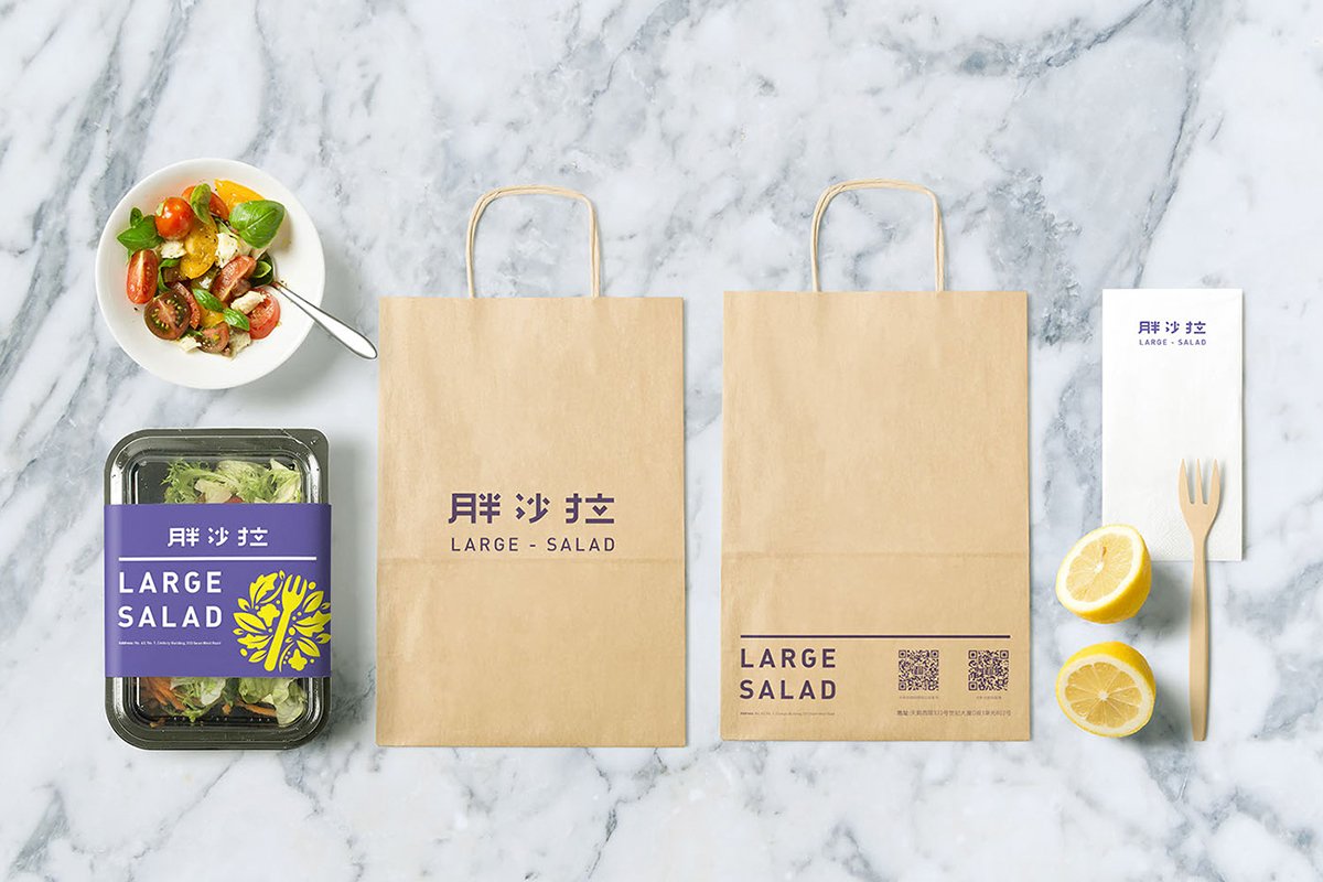 深圳品牌設(shè)計(jì)  深圳品牌策劃  胖沙拉輕食品牌形象設(shè)計(jì)  包裝設(shè)計(jì)