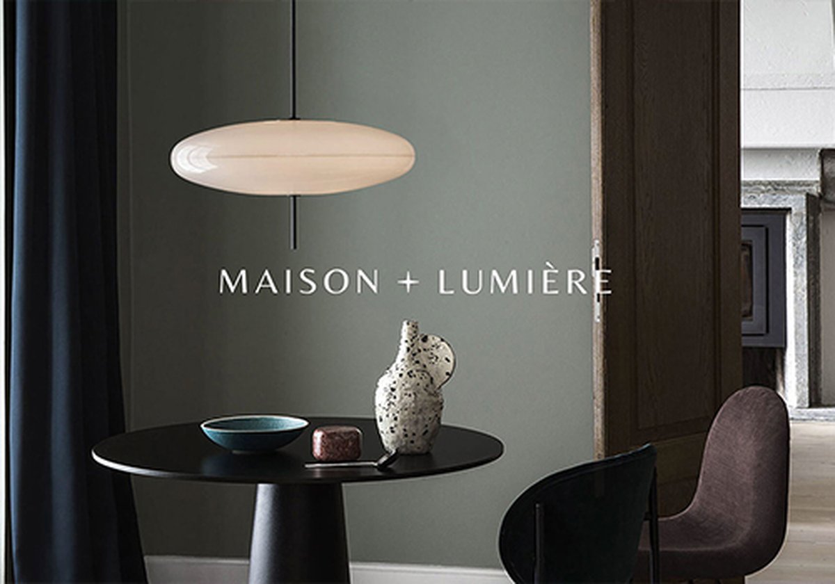 燈飾品牌Maison etLumière品牌形象設(shè)計(jì)欣賞