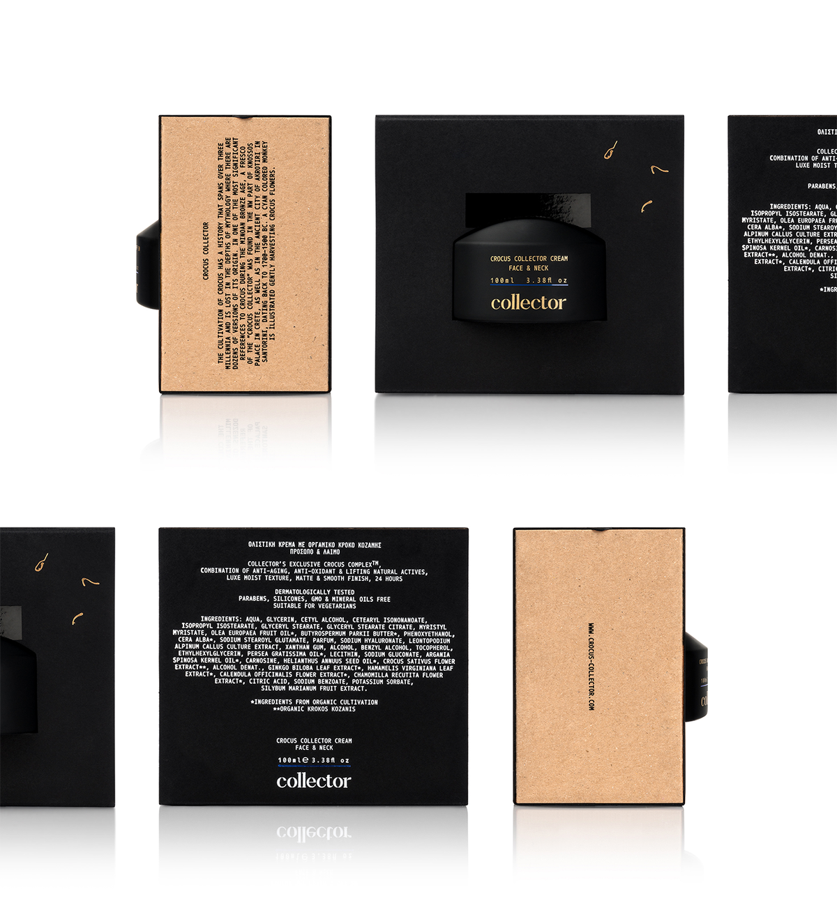 新天然化妝品品牌系統(tǒng)化構(gòu)建——從品牌命名、品牌戰(zhàn)略到品牌設(shè)計，品牌設(shè)計，化妝品品牌設(shè)計，品牌系統(tǒng)化構(gòu)建，品牌戰(zhàn)略，品牌命名