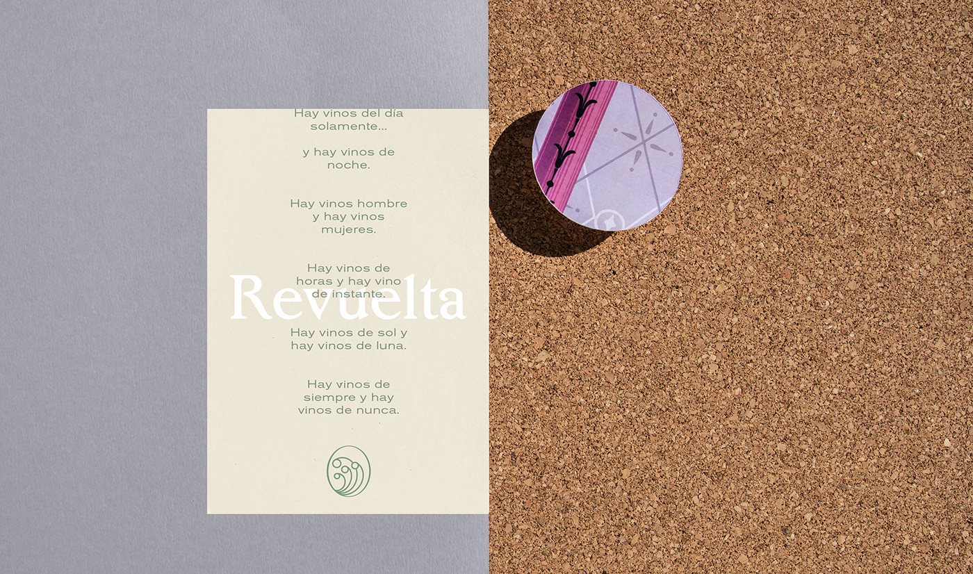 Revuelta墨西哥高端葡萄酒品牌形象設(shè)計(jì)案例欣賞，餐飲品牌設(shè)計(jì)，葡萄酒品牌設(shè)計(jì)，品牌設(shè)計(jì)公司，深圳品牌設(shè)計(jì)，左右格局