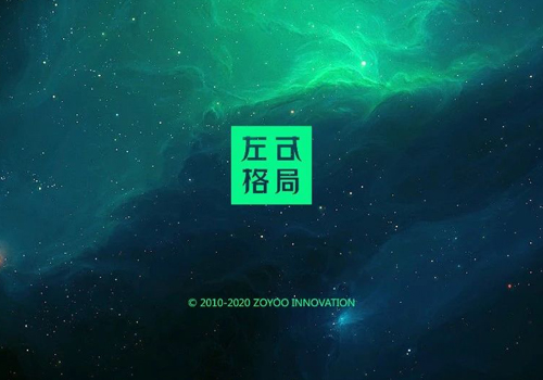 左右是誰(shuí)-深圳品牌戰(zhàn)略定位營(yíng)銷(xiāo)公司
