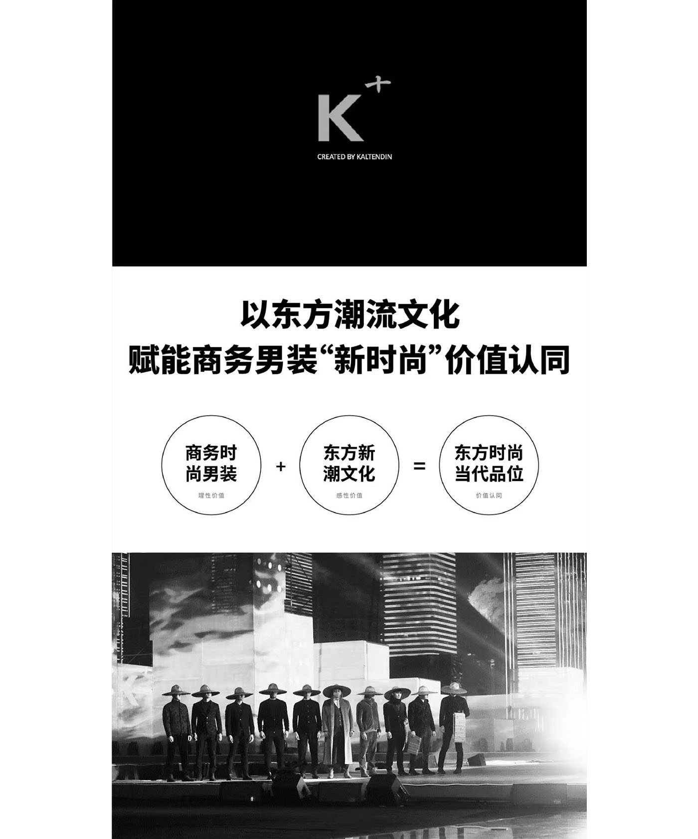 左右格局是誰，品牌設(shè)計(jì)公司，公司介紹，深圳品牌策劃