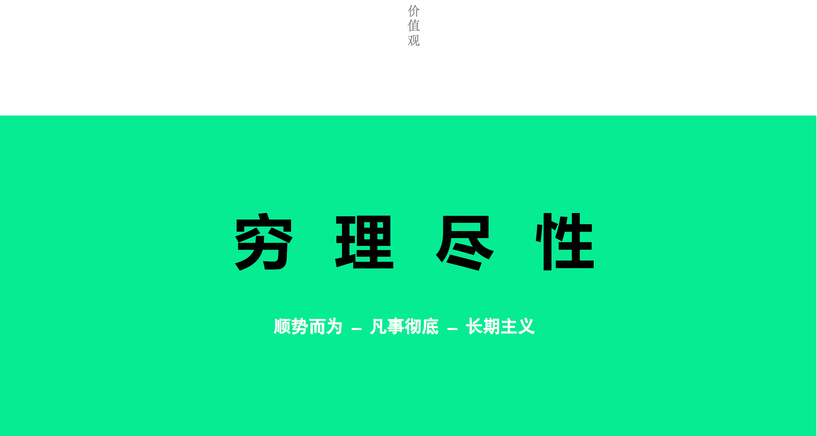 中山品牌策劃，品牌策劃設(shè)計