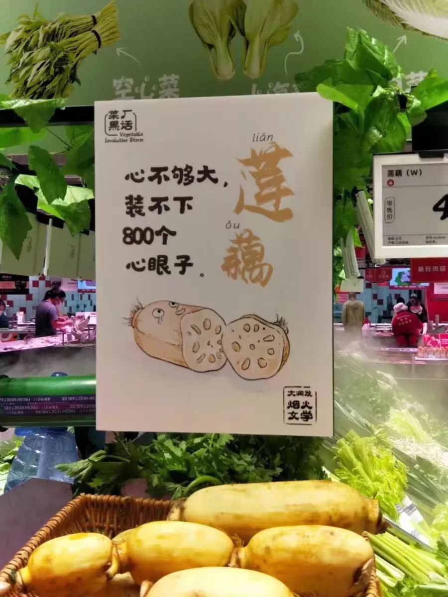 插上內(nèi)容營(yíng)銷的翅膀玩轉(zhuǎn)品牌營(yíng)銷