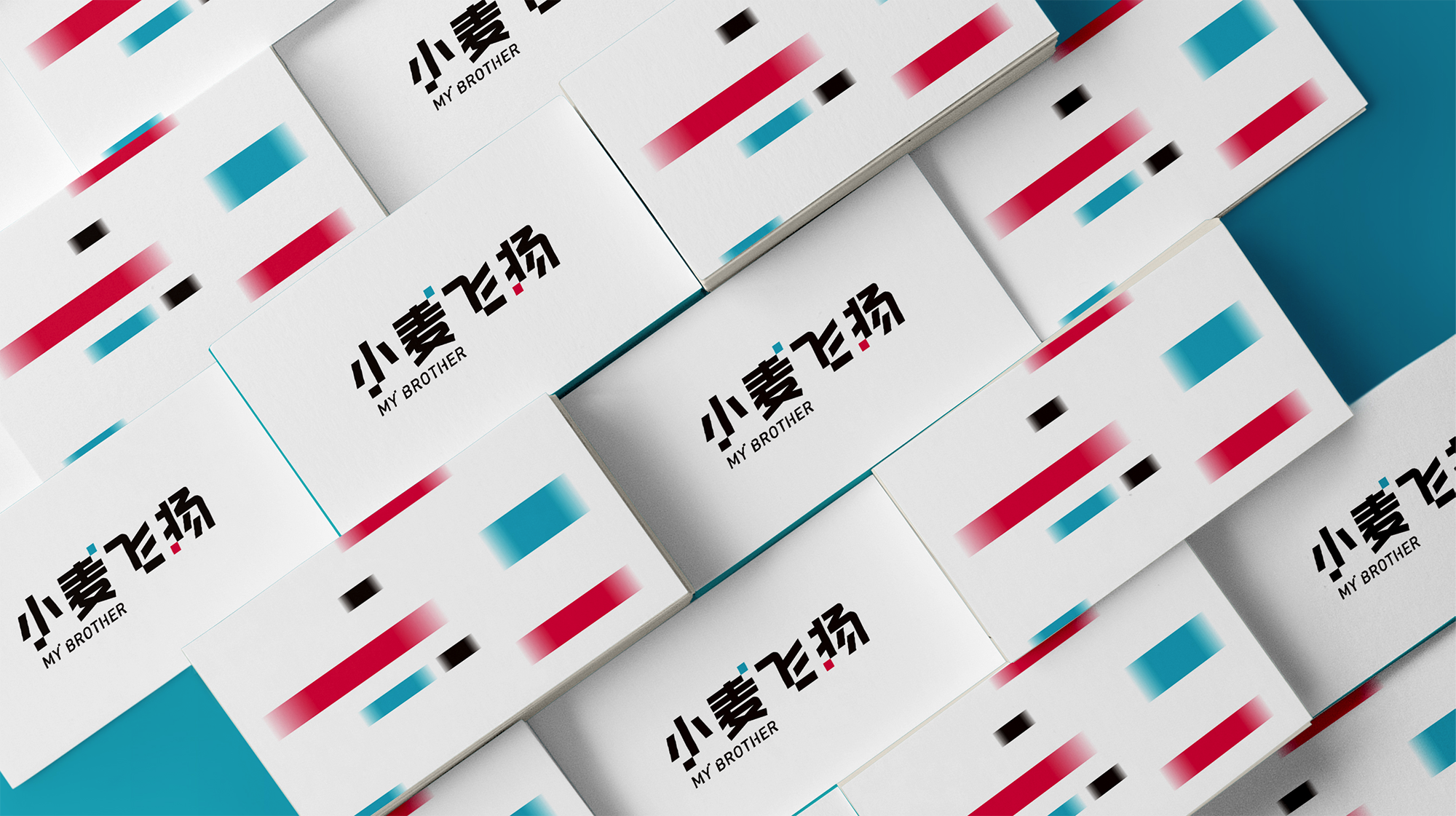 科技品牌小麥飛揚(yáng)年輕化形象設(shè)計(jì)－左右格局