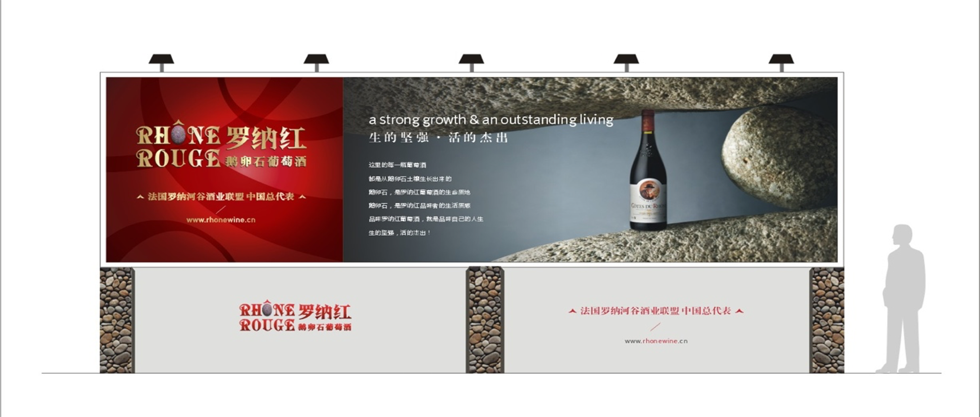 法國紅酒的本土化品牌啟鳴之旅-傳統(tǒng)行業(yè)的差異化構(gòu)建