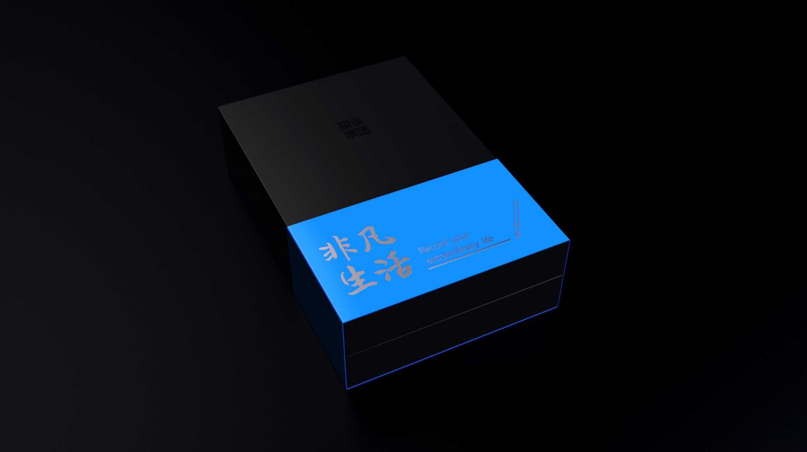 文創(chuàng)IP設(shè)計(jì)，文創(chuàng)包裝設(shè)計(jì)，文創(chuàng)產(chǎn)品設(shè)計(jì)