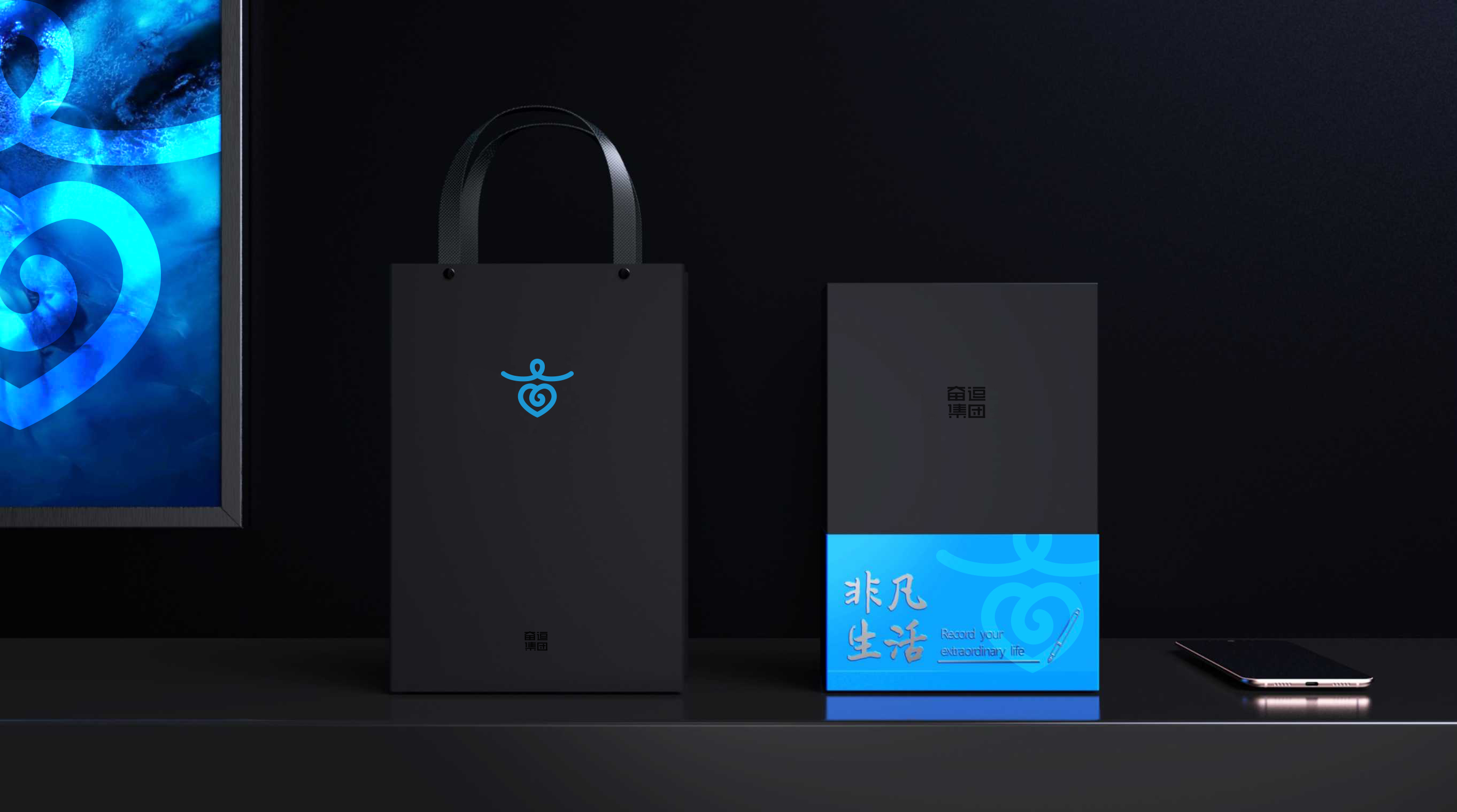 文創(chuàng)IP設(shè)計(jì)，文創(chuàng)包裝設(shè)計(jì)，文創(chuàng)產(chǎn)品設(shè)計(jì)